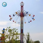 Flying Tower Manufacturer - Swing Chair Rotating Amusement Ride