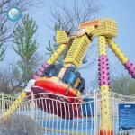 Pendulum Ride Factory - Big Swing Fairground Amusement Equipment