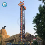Drop Tower Manufacturer - Thrilling Free Fall Amusement Park Ride