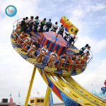 Flying UFO Ride Manufacturer - Small Business Amusement Equipment