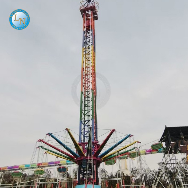 Flying Tower Manufacturer - Swing Chair Rotating Amusement Ride