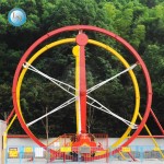 Energy Storm Ride Factory - Extreme Crazy Carnival Amusement Equipment