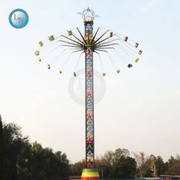 Flying Chair Tower Factory - Outdoor Carnival Amusement Ride