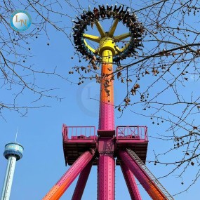 Pendulum Ride Manufacturer - Large Rotation Swing Amusement Equipment
