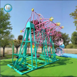 Pirate Ship Manufacturer - Simple Mini Funfair Swing Ride