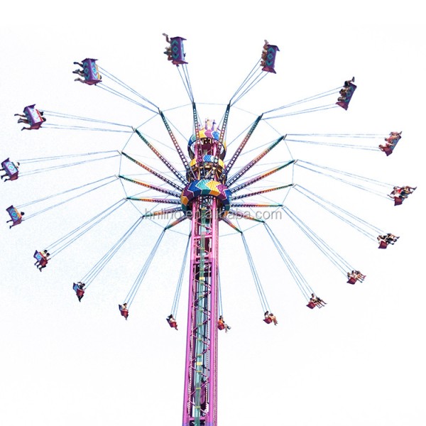 High Fly Ride Manufacturer - Carnival Attraction Tower Supplier