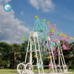 Pirate Ship Manufacturer - Simple Mini Funfair Swing Ride