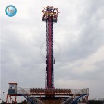 Drop Tower Manufacturer - Free Fall Swing Amusement Park Equipment