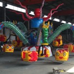 Mini Tagada Factory - Children Crazy Dance Amusement Game