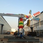 Windmill Ride Factory - Stimulating Scanning Games Equipment