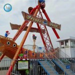 Pendulum Ride Manufacturer - 360 Degree Swing Amusement Park Equipment