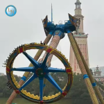 Mini Pendulum Ride Manufacturer - Manege Amusement Park Equipment