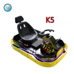 Swing Chair Factory - Kids Play Games Amusement Equipment