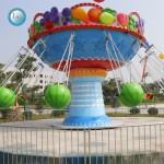 Flying Chair Manufacturer - Cheap Amusement Park Kids Ride