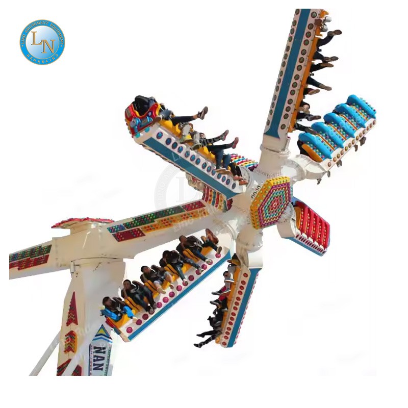 Windmill Roller Ride Factory - OEM/ODM Thrill Rides for Amusement Parks