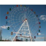 Mini Ferris Wheel Manufacturer - Double Sides Children Playground Equipment