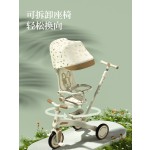 Children Tricycle Manufacturer - Foldable Multifunctional