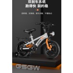 Swing Car Factory - Cheap Wheel Twist Car