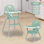 Feeding Chair Factory - Children High Chair Table