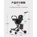 Bike Tires Supplier - Beaded-edge Multiple Sizes