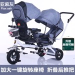 Children Tricycle Factory - High Quality Direct Supply