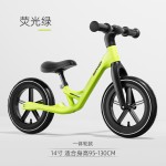 Children Bicycle Manufacturer - 3-9 Years Boys Girls
