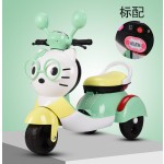 Ride On Car Factory - 3 Wheels Children Electric