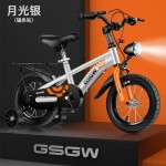 Swing Car Manufacturer - Kids Twist Ride On Toy