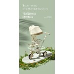 Children Tricycle Manufacturer - Foldable Multifunctional