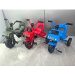 Children Tricycle Supplier - Latest Design Custom