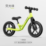 Children Bicycle Manufacturer - 3-9 Years Boys Girls
