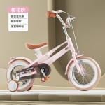 Balance Bike Factory - Classic Durable 12 Inch