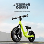 Children Bicycle Supplier - With Lights Factory Direct