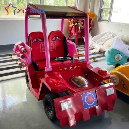 Bumper Car Supplier - Custom Fiberglass Material