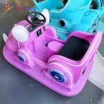 Bumper Car Supplier - New Square Amusement Car