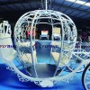 Xuchang Yiyang Amusement Equipment Co., Ltd.