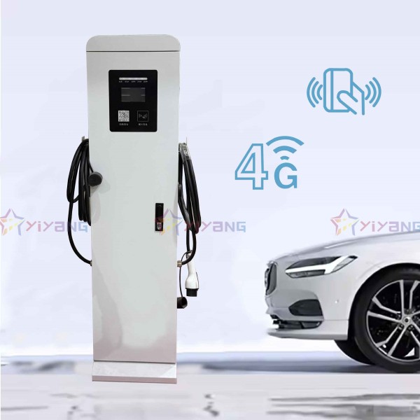 EV Charger Manufacturer - Online Fault Handling