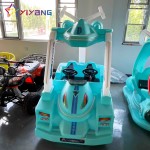 Amusement Ride Factory - QR Code Scanning Tank