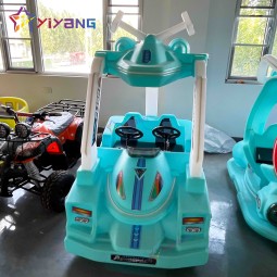 Amusement Ride Factory - QR Code Scanning Tank