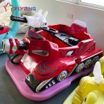 Bumper Car Supplier - Luminous Amusement Bike