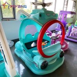 Bumper Car Manufacturer - Indoor Outdoor Shopping Mall