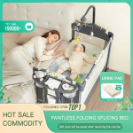 Baby Bed Factory - Mother Side Multi Functional Double