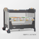 Baby Bed Factory - Mother Side Multi Functional Double