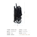 Baby Stroller Manufacturer - EN1888 Lightweight Portable