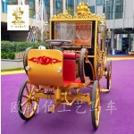Wedding Carriage Supplier - Golden Cinderella Pumpkin