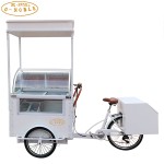 Electric Tricycle Supplier - Ice Cream Snack Coffee
