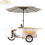 Snack Cart Factory - Umbrella Street Electric