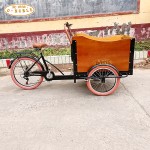 Cargo Bike Manufacturer - 3 Wheel 350W Family