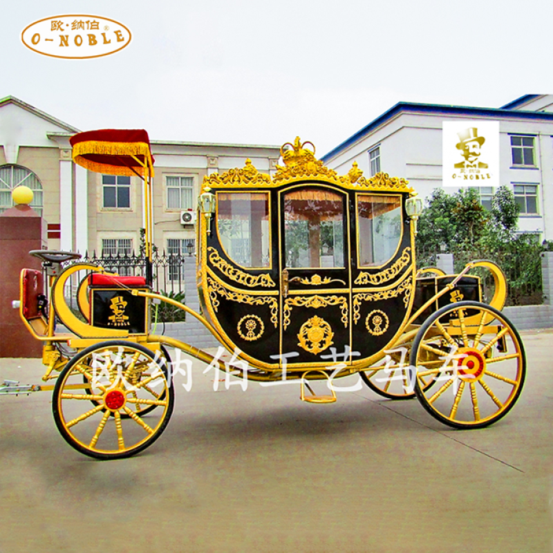 Horse Carriage Supplier - Royal Coach Wedding