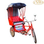 Pedicab Supplier - Classic Electric Passenger